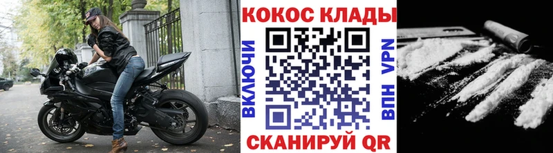 Как найти наркотики Заполярный МАРИХУАНА 