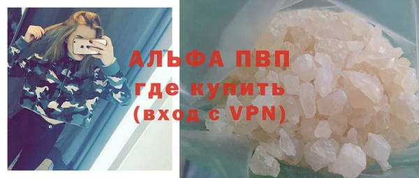 дурь Верхний Тагил