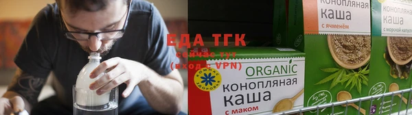 бошки Верея