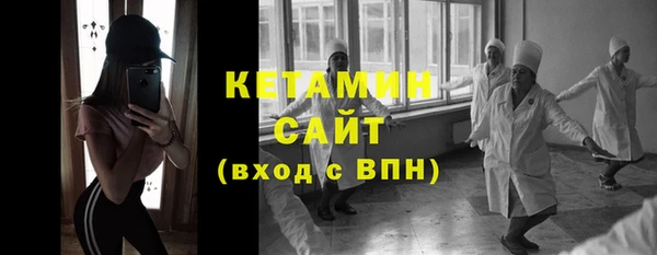соль курить ск Волосово