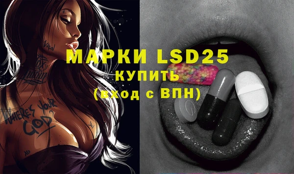 дурь Верхний Тагил