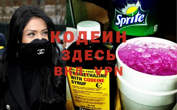 бошки Верея