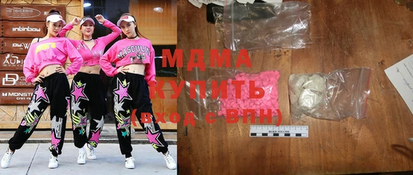 дурь Верхний Тагил