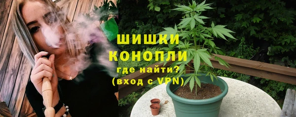 дурь Верхний Тагил