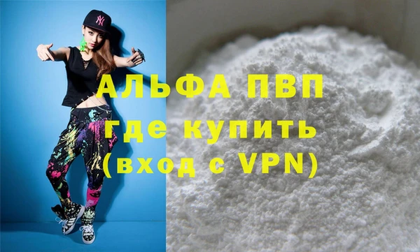 МДМА Верхнеуральск