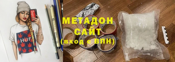 бошки Верея