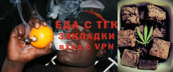 МДМА Верхнеуральск