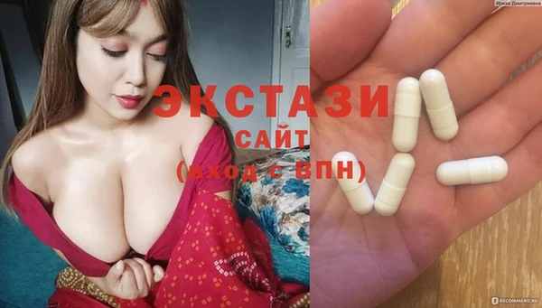 бошки Верея