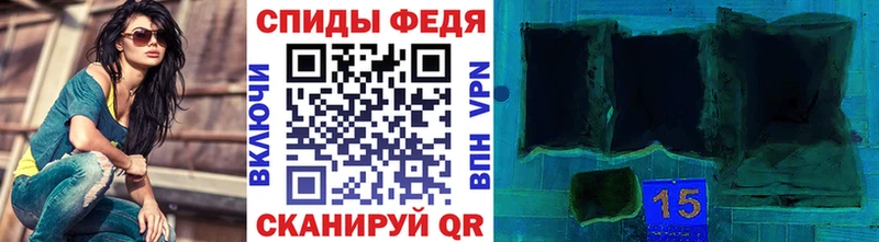 МЕГА зеркало  Заполярный  Метамфетамин Methamphetamine 