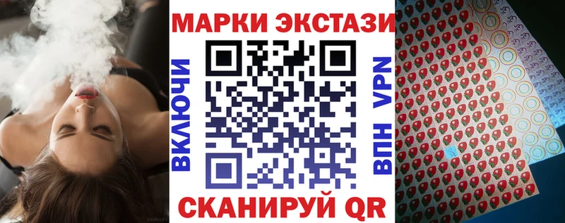 где можно купить   Заполярный  Марки 25I-NBOMe 1,5мг 