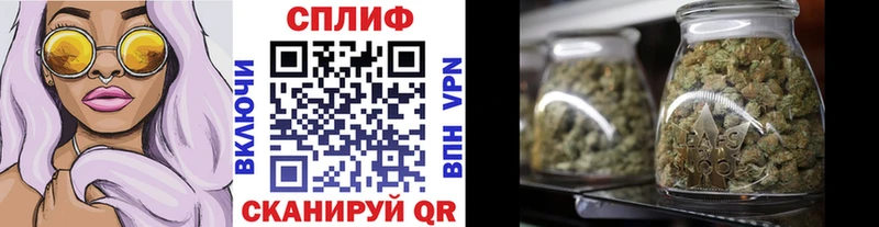 кракен ссылки  где продают   Заполярный  Канабис AK-47 